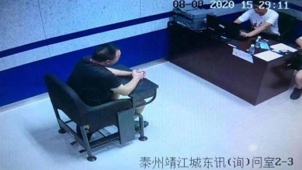  扰乱公共秩序|微信群里发了两张图片和一段视频，一男子被拘留2日，原来……