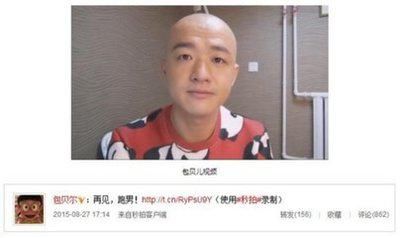  离开|跑男团成员离开后都有联系，唯独除了他，难怪是跑男最违和mc