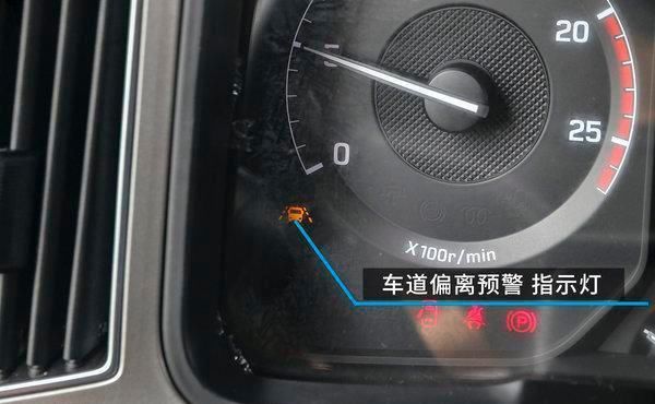  实拍|新增各种预警配置，实拍520马力现代创虎重卡，还有越野模式