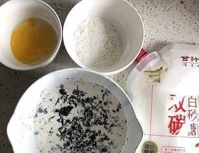  黑糖|黑糖珍珠脏脏泡芙 挚爱烘焙·你就是MOF