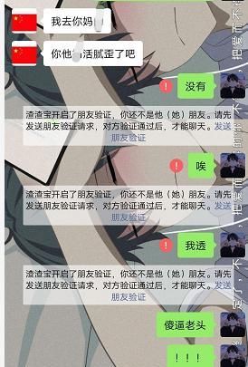  亲生|从小到大来自爸妈的“暴击”，我到底是不是亲生的？
