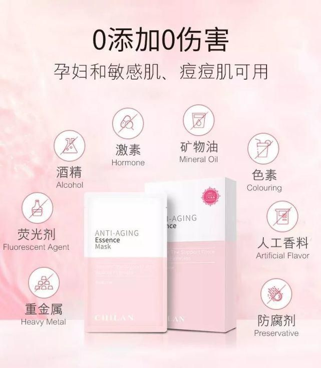  近照|61岁“少女脸”奶奶近照被扒！看完这张脸，6亿直男在线表白：美得太犯规！