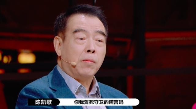  蓝忘机|《演员2》蓝忘机真差劲！无表情读台词还驼背，郭敬明却给出S卡