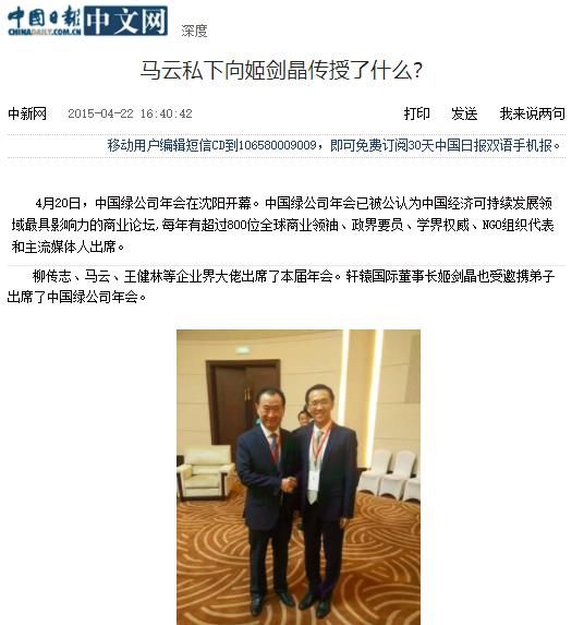 神童|少女日均写诗2000首、12岁神童癌症大奖被撤：中国家长，醒醒！