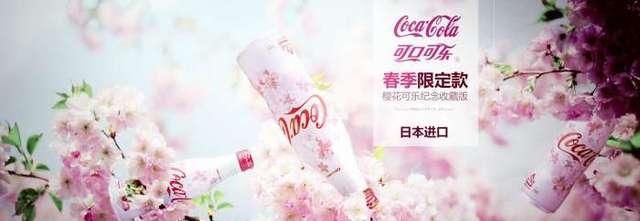 信玄水饼|最名不副实的5大进口食品，网友：中看不中吃