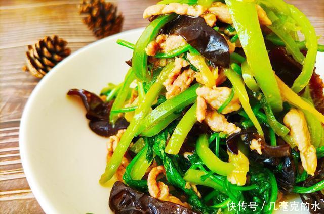  木耳|炒肉丝时，多加这3样食材，看着有食欲，香辣可口，上桌光盘
