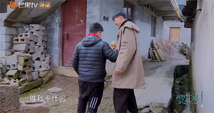  杜华|杜华儿子居然上过《变形计》！但这些重回农村的孩子更让人心痛…