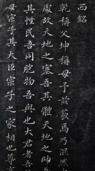 父亲|一代宗师今年1000岁:他的22字格言,举国皆知