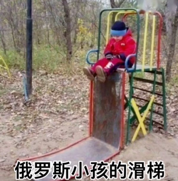 伸过来|“刚准备自拍,后座的大姐就把脚伸过来了,怎么教育她才不失体面?”