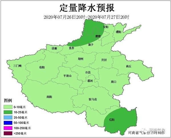 关键时期|正值“七下八上”防汛关键时期 河南8月1日前还有5次降雨