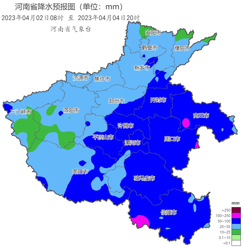 河南新一轮强降雨预计大于400毫米(今年以来河南首场强降雨即将来袭！如何趋利避害？)