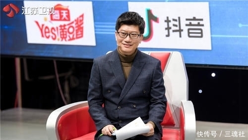 荣耀通道|《最强大脑》新一季今晚开播,郭麒麟笑言不敢和爸爸一起看