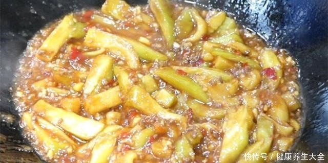 鱼香茄子|鱼香茄子，很多人都喜欢的一道菜，做法简单味道好，值得一试