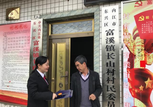 竟是|这位80后女法官，竟是扫黑除恶路上的“拼命三娘”！