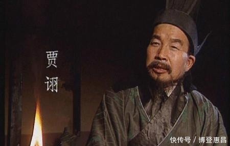 进前|三国人物历史重要性，司马懿第二，诸葛亮未进前五