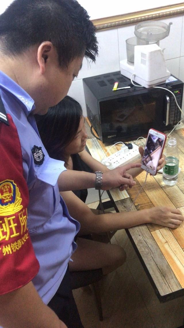 派出所|40小时,15位民警接力为旅客寻回七旬母亲
