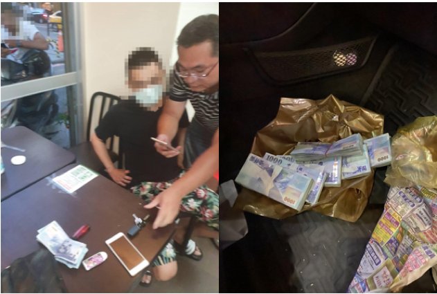 手段|这种手段，台湾也会被骗……