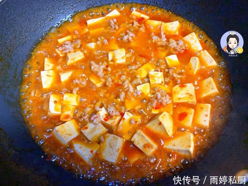 1汤匙|做“麻婆豆腐”时,切记豆腐万万别焯水,掌握这1招,又香又入味