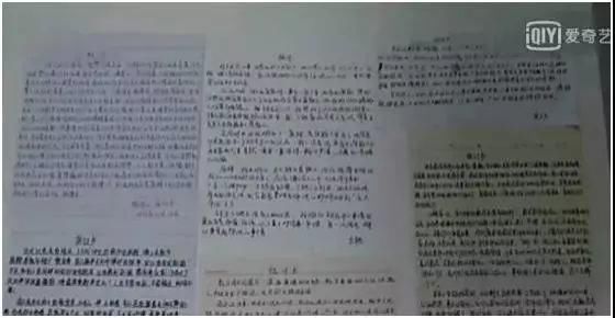  白岩松|白岩松：无论如何，我做不出任何嘲讽毛坦厂中学的事情