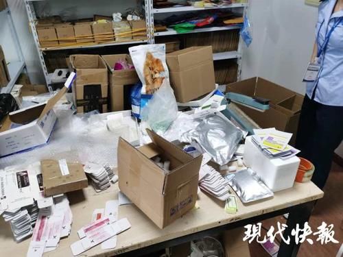  跨国|减肥假药牵出特大跨国制售假药案，涉案千万