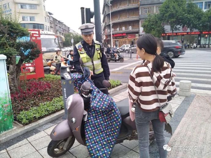 交通|“双节”将至，广丰交警节前狠抓交通整治不放松