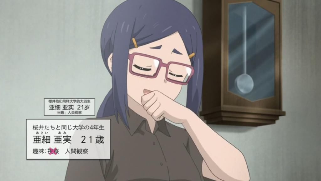  父女|宇崎酱想要玩耍第三集：亚细父女成为恋爱只读派，学妹吃醋玩催眠