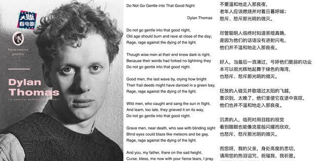 穿越|《星际穿越》深度彩蛋分析!为何选玉米为末日谷物原来还有这操作