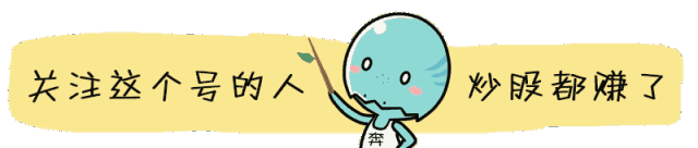  国泰君安|国泰君安证券：加速赶顶还是牛市启动？