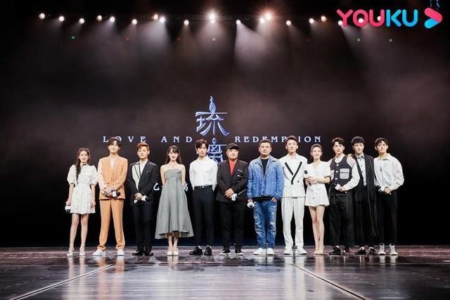  歌会|《琉璃》在杭举办收官云歌会，用歌声告别这个夏天最火的cp