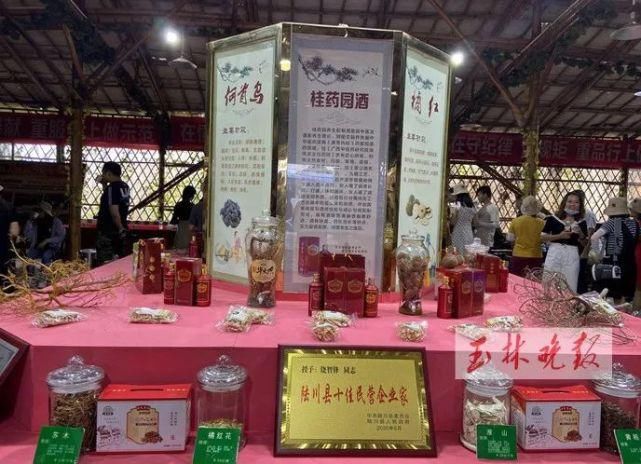 仁东镇鹏垌|令人骄傲！玉林这些地方的变化真大