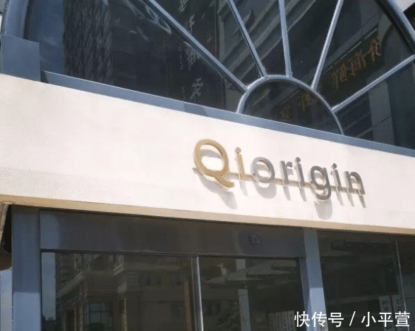 堪称|堪称“史上最惨”的网红餐厅，从爆红到关门，仅24小时！