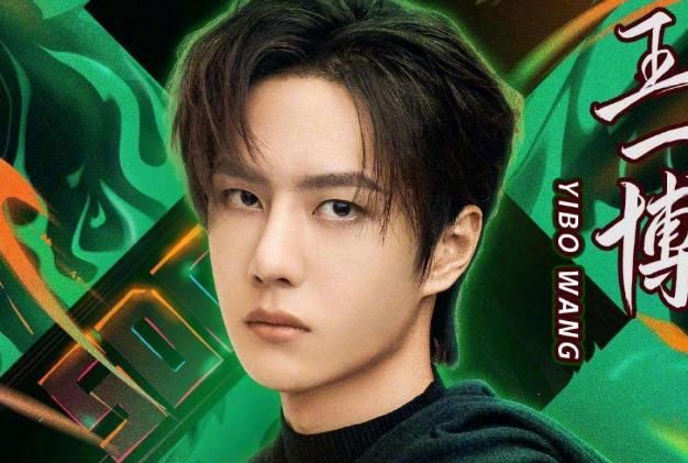 明星榜上|王一博排名超过张艺兴后,一种明星象征引人注意