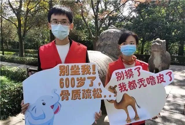 刻字|这么喜欢乱刻字，就别出门儿旅游了好不好？