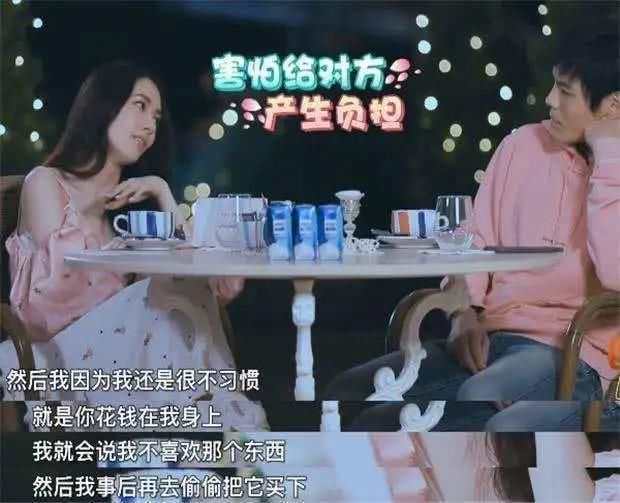 归还|86万彩礼判罚归还，到底是为钱还是为爱？