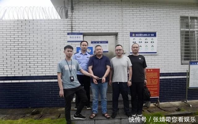  隐姓埋名|「云溪警事」隐姓埋名潜逃20年 终被云溪警方抓获