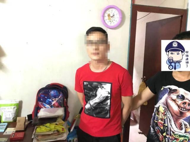  男子|枫溪警方抓获三男子利用互联网以炒股、荐股为由诈骗被害人368万！