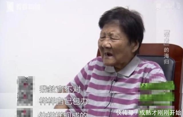  索取|付出不是为了满足孩子的索取，没做好这3点，会把孩子养成白眼狼