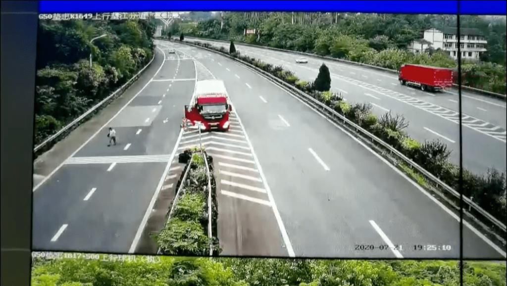  竟然|随网友旅行 却被半路丢弃在高速路上 原因竟然是……