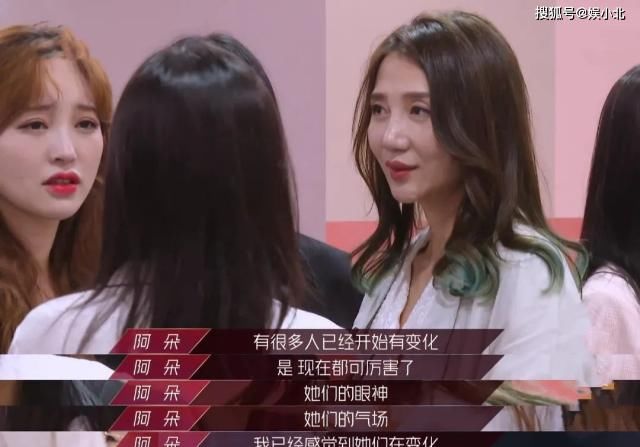 队长|请叫她,钮祜禄·阿朵!