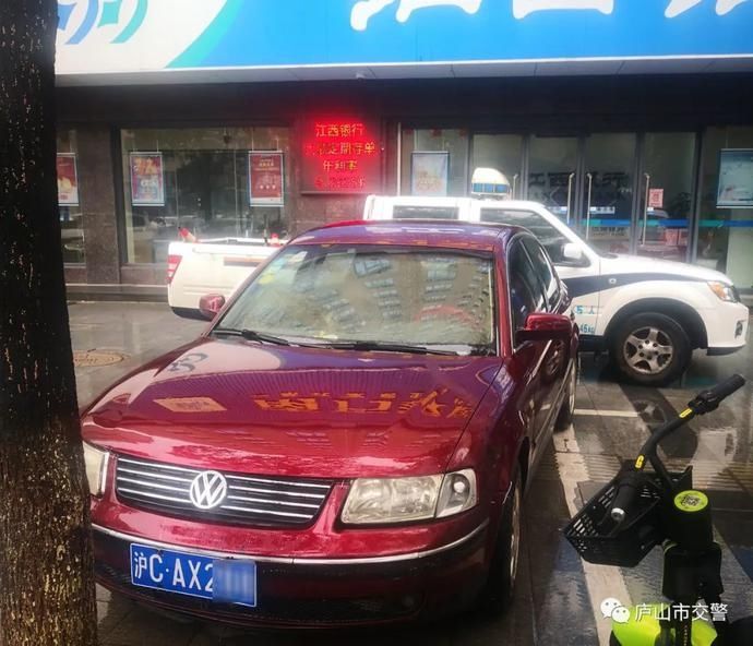 利用|庐山市交警利用信息化警务（勤务）捉拿“李鬼”