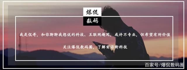  全球化|中国全球化品牌50强：华为第一，联想第二，阿里第三，小米第几？