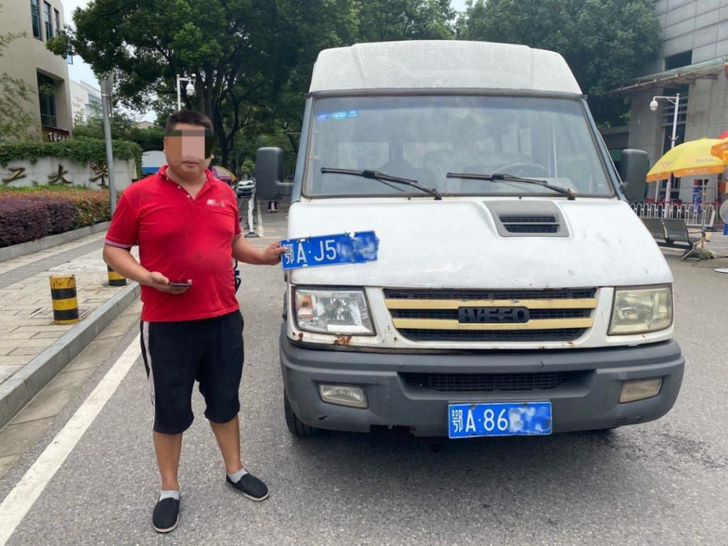  车辆|现在有“共享”车牌了？