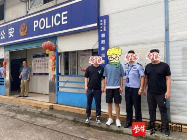 陈某|出租微信号月入万元 警察来敲门：你明知用作诈骗！