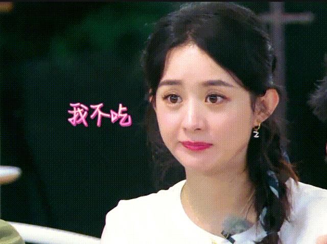  显微镜|《中餐厅》：被用显微镜“针对”的赵丽颖