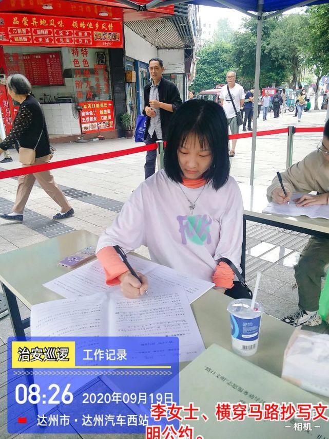 乱穿|【打脸曝光进行时】女子乱穿马路还当街大闹，结果…还有一大波高清无码照曝光！