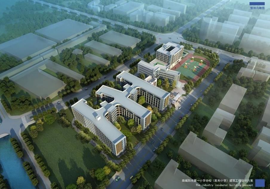  亮相|东莞29所新建扩建公办学校即将亮相！新增34366个学位！