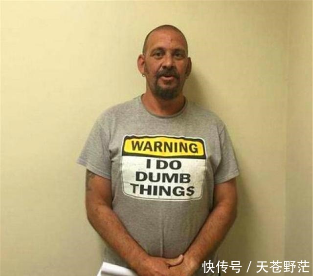  被捕|8个因为奇葩原因被捕的疑犯