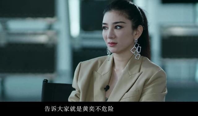  从演员|《演员请就位2》洗白、翻红、回忆三类演员齐聚，争议性明星扎堆