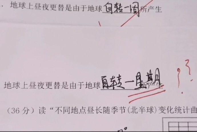  高端|高端的黄牛都是用最朴素的方法解决问题