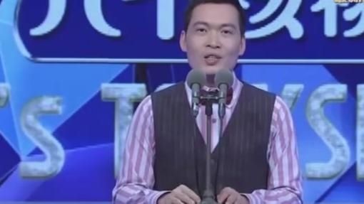  喜剧|思文程璐“夫妻变兄弟”往事：一场脱口秀喜剧的忧伤